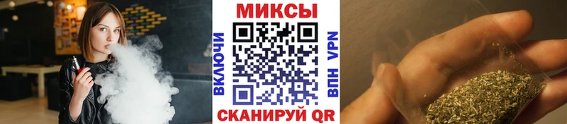 БУТИРАТ 1.4BDO  как найти   Каменка 