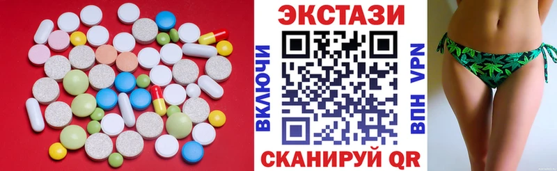 купить наркотик  Каменка  ЭКСТАЗИ бентли 