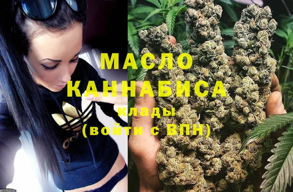 прущий лед Заволжск