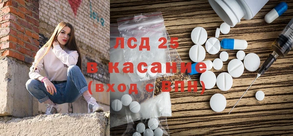 прущий лед Заволжск