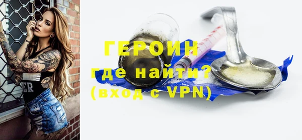 амф Алагир