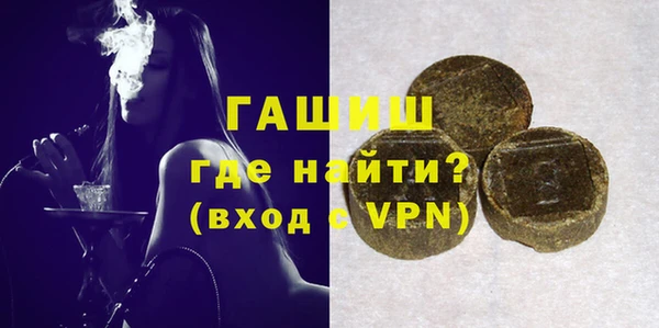 прущий лед Заволжск