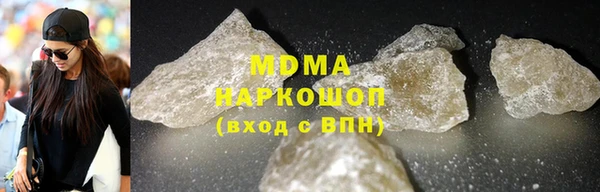 амф Заводоуковск