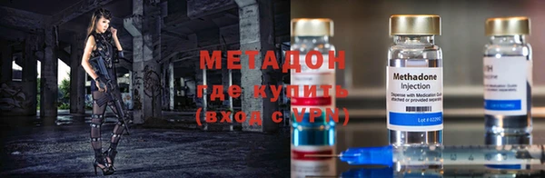 амф Заводоуковск