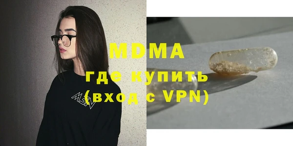 амф Заводоуковск