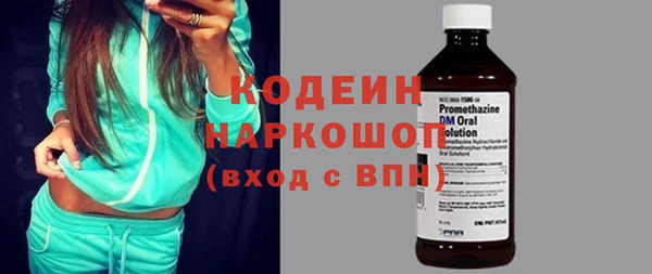 прущий лед Заволжск