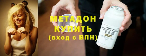 амф Заводоуковск