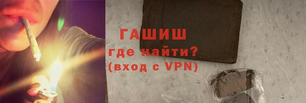 прущий лед Заволжск