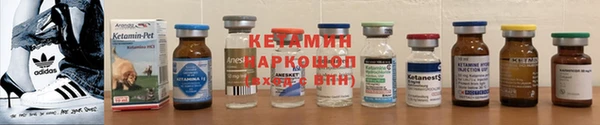 стаф Алапаевск