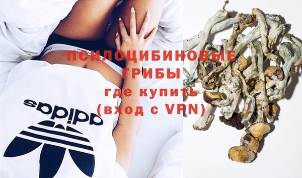прущий лед Заволжск