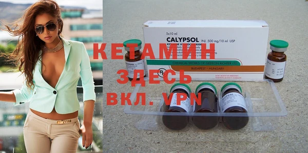 кокаин колумбия Аксай