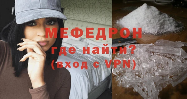 амф Заводоуковск