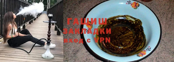 амф Заводоуковск