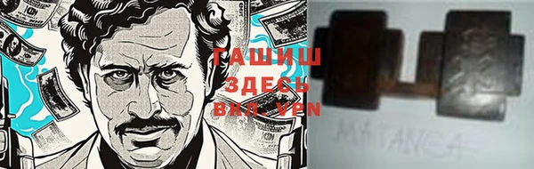 амф Заводоуковск