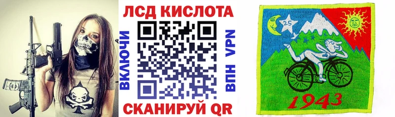 как найти закладки  Каменка  Марки NBOMe 1,5мг 